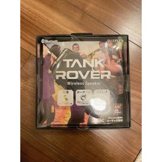 LEPLUS TANK ROVER ワイヤレス 防滴スピーカー LP-SPBT0(その他)