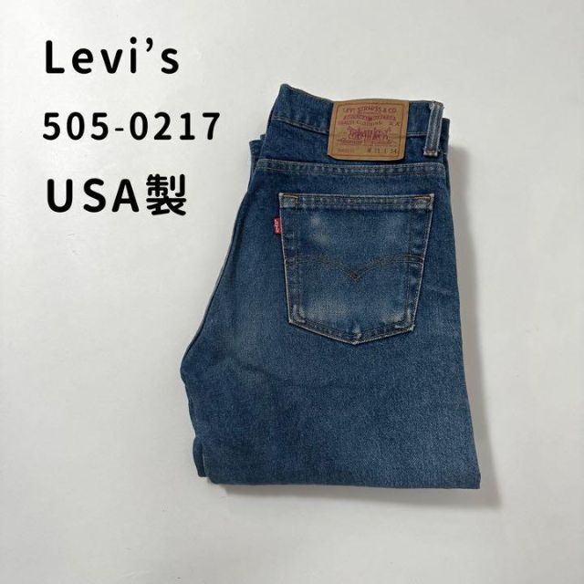 Levi's(リーバイス)のリーバイス　USA製　505 ストレート　ヒゲ　デニムパンツ　0217 W31 メンズのパンツ(デニム/ジーンズ)の商品写真