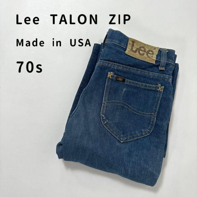 美品　Lee デニムパンツ　70s ブーツカット　USA製　243 TALON