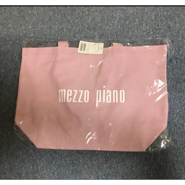 mezzo piano(メゾピアノ)のメゾピアノ  トートバック キッズ/ベビー/マタニティのこども用バッグ(トートバッグ)の商品写真