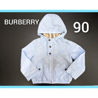 バーバリー(BURBERRY)のバーバリーロンドン　チルドレン　ウィンドブレーカー【2Y/92cm】(ジャケット/上着)