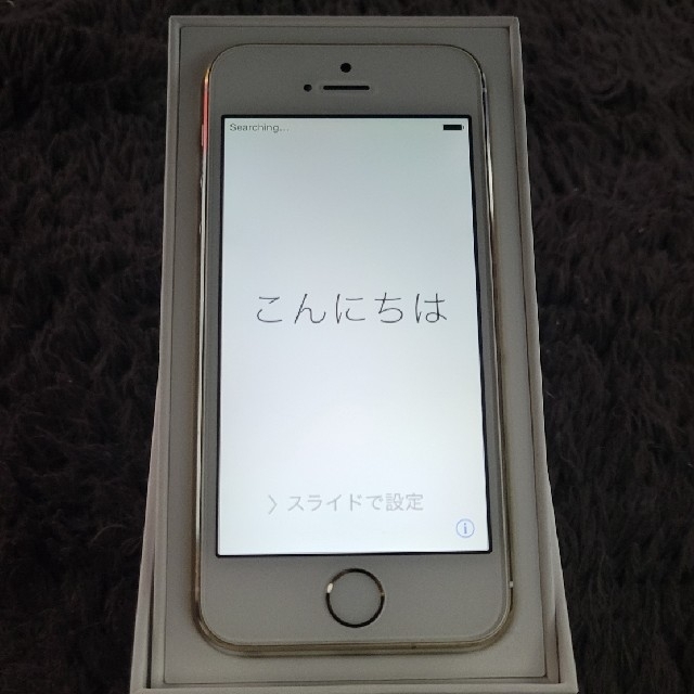 Apple(アップル)のiPhone5s① スマホ/家電/カメラのスマートフォン/携帯電話(スマートフォン本体)の商品写真