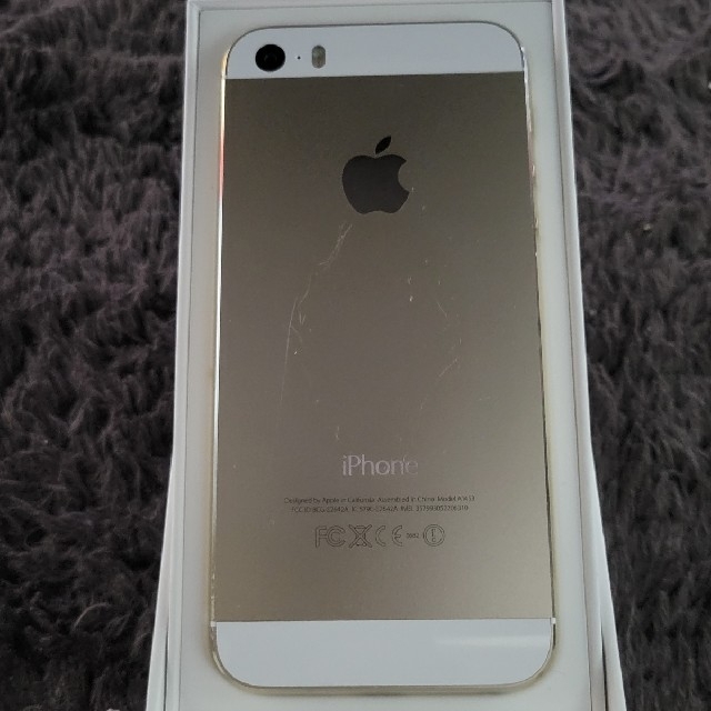 Apple(アップル)のiPhone5s① スマホ/家電/カメラのスマートフォン/携帯電話(スマートフォン本体)の商品写真