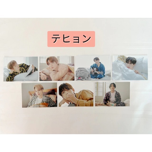 BTS トレカ V テテ 釜山 ホテル 特典 yet to come