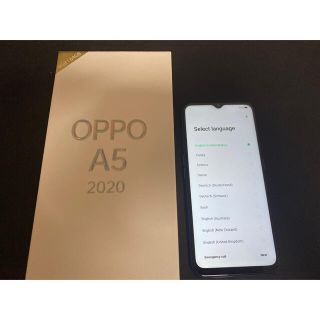 オッポ(OPPO)のOPPO A5 2020 ブルー(スマートフォン本体)