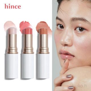 ヒンス(hince)のhince トゥルーディメンションラディアンスバーム&リップセット(フェイスカラー)