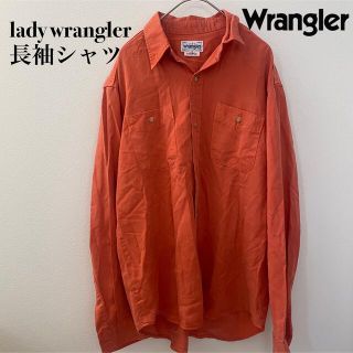 ラングラー(Wrangler)の【フォロー割引あり】lady wrangler 長袖シャツ(シャツ/ブラウス(長袖/七分))