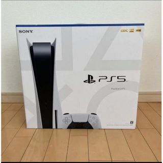 プランテーション(Plantation)のPlayStation5 プレステ5 プレイステーション5(家庭用ゲーム機本体)