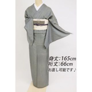 16ページ目 - 訪問着の通販 (グリーン・カーキ/緑色系) 1,000点以上