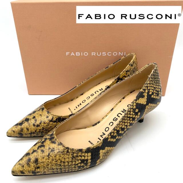 新品】FABIO RUSCONI ファビオルスコーニ パイソン柄 パンプス