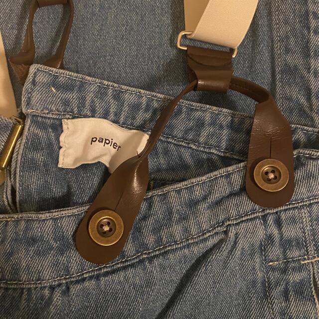 papier suspender jeans