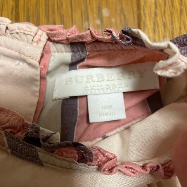 BURBERRY(バーバリー)のバーバリー　チルドレン　12m 80 90 キッズ/ベビー/マタニティのベビー服(~85cm)(シャツ/カットソー)の商品写真