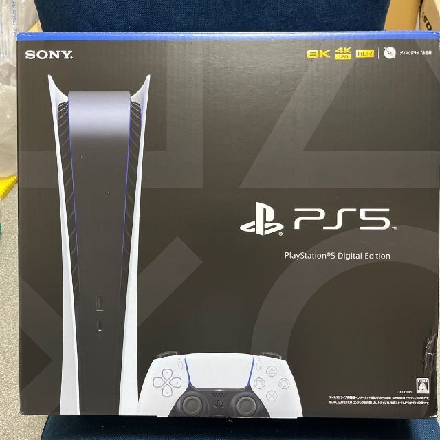 PlayStation 5 デジタル・エディション (CFI-1200B01)のサムネイル