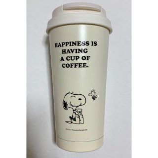 スターバックスコーヒー(Starbucks Coffee)のスターバックス スヌーピー タンブラー オフホワイト(タンブラー)