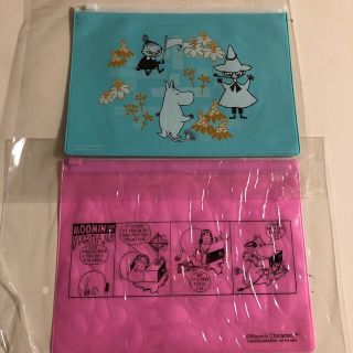 ムーミン(MOOMIN)のムーミン仲間たちスライダーケース2個(小物入れ)