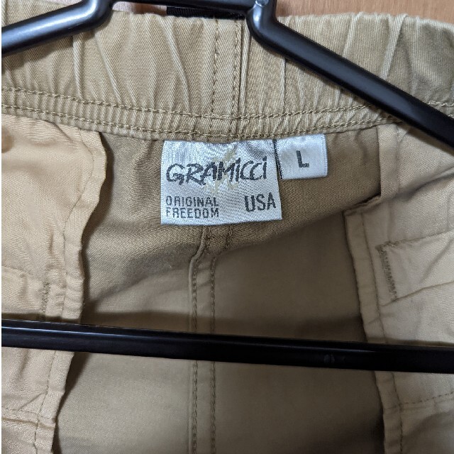 GRAMICCI(グラミチ)のグラミチ　Gramicci　NNパンツ　ジャストカット メンズのパンツ(チノパン)の商品写真