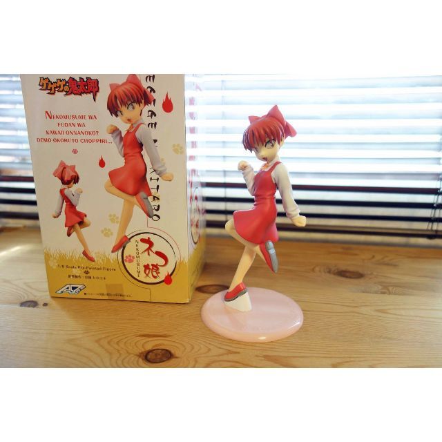 アルファオメガ ゲゲゲの鬼太郎 ねこ娘 ネコ娘 フィギュア