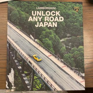 ランボルギーニ(Lamborghini)のランボルギーニ　ウルス　unlock any road japan(ノベルティグッズ)