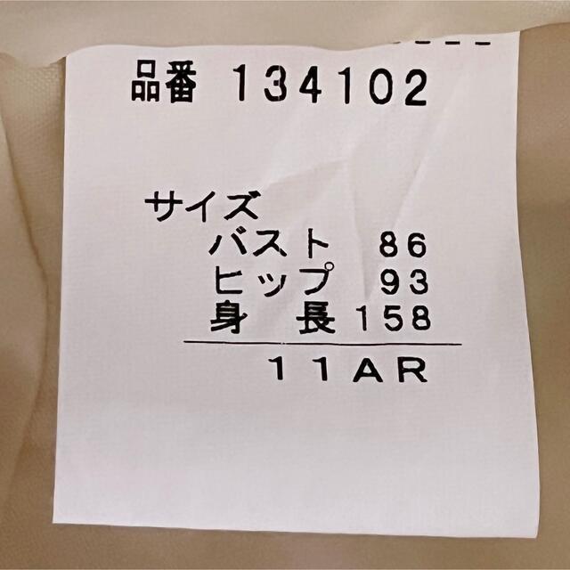 お値下げ　タグ付き　未使用　セレモニー スーツ サイズ11AR  コサージュ付き 7