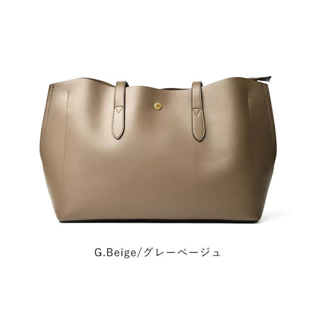 Legato Largo(レガートラルゴ)の定価4950円 送料無料 レガート かるいかばん トートバッグ LHP 0003 レディースのバッグ(トートバッグ)の商品写真