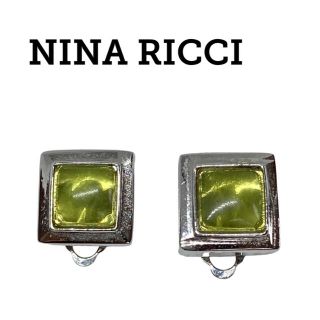 ニナリッチ(NINA RICCI)のNINA RICCI  シルバー ストーン イヤリング ニナリッチ NR(イヤリング)