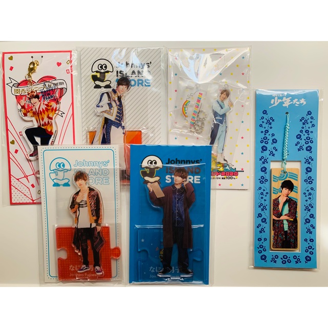 Johnny's(ジャニーズ)の藤原丈一郎　アクスタ、アクキー、キーホルダーまとめ売り チケットの音楽(男性アイドル)の商品写真