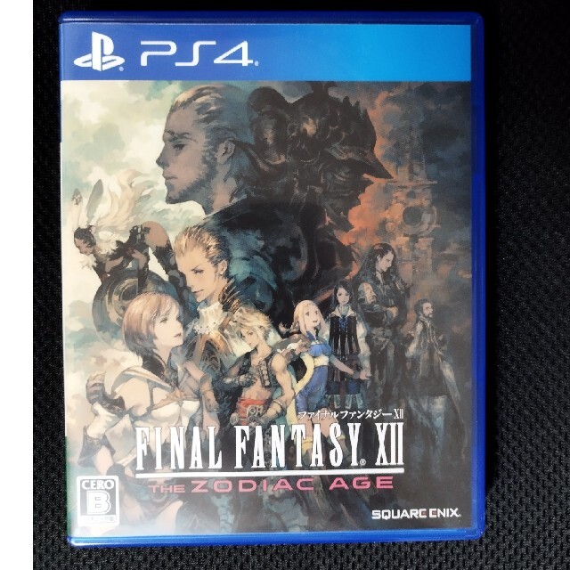 ファイナルファンタジーXII ザ ゾディアック エイジ PS4 FF12の通販 by