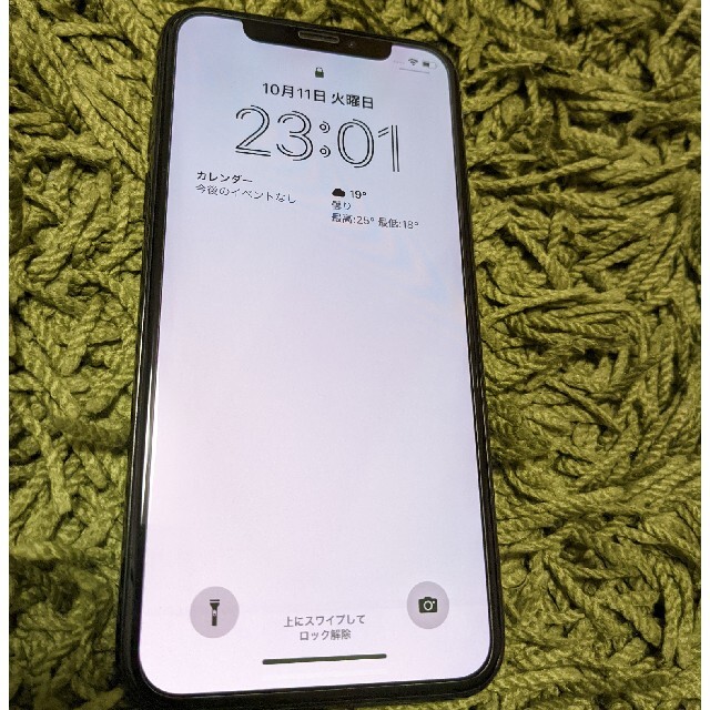 FaceID不可 iPhoneXS 64G Sグレイ 新品BT シムフリー034 - 通販 - csa