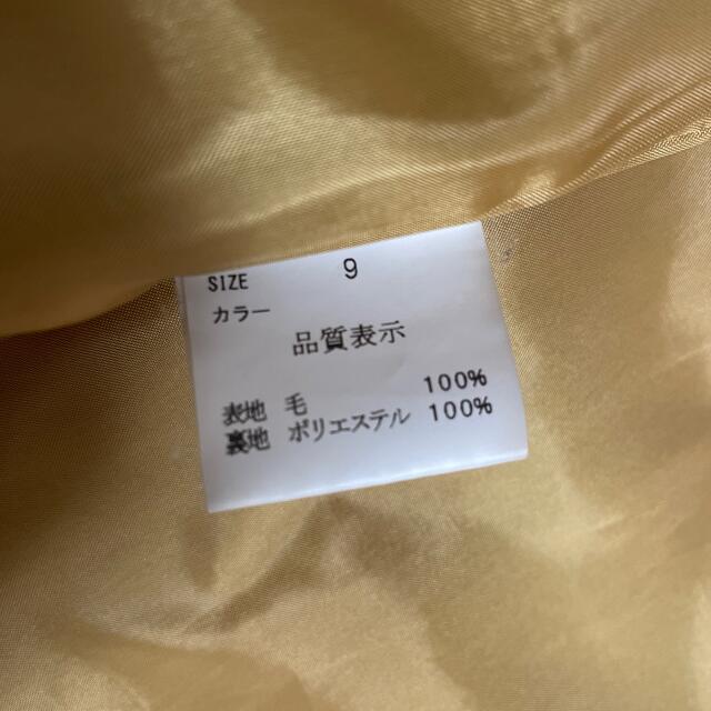 お買い得品　コート！