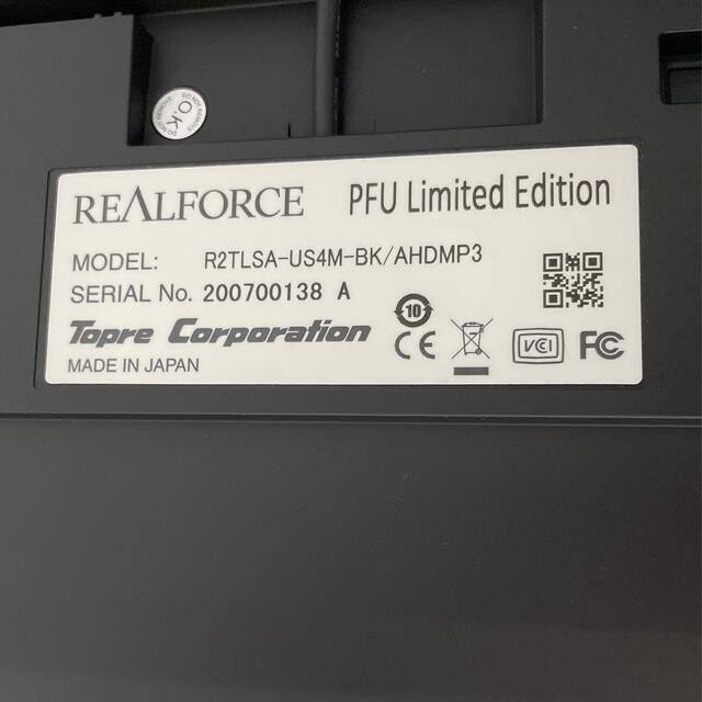 realforce r2 for mac US配列