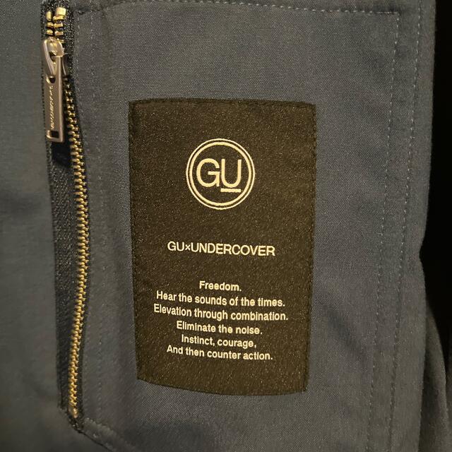UNDERCOVER(アンダーカバー)のGU UNDER-COVER コラボシャツ メンズのトップス(シャツ)の商品写真