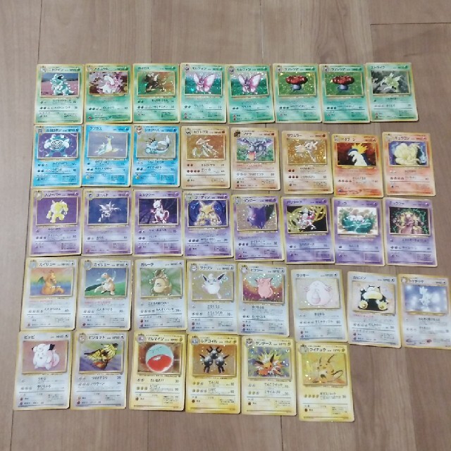 ポケモンカード 旧裏 キラまとめ売り ワンピなど最旬ア！ xn