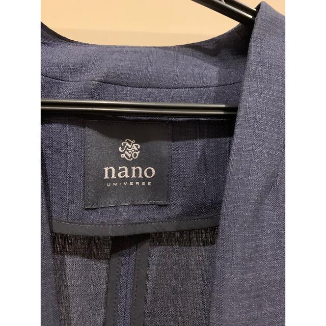 nano・universe(ナノユニバース)のナノユニバース　ネイビー　ジャケット レディースのジャケット/アウター(ノーカラージャケット)の商品写真