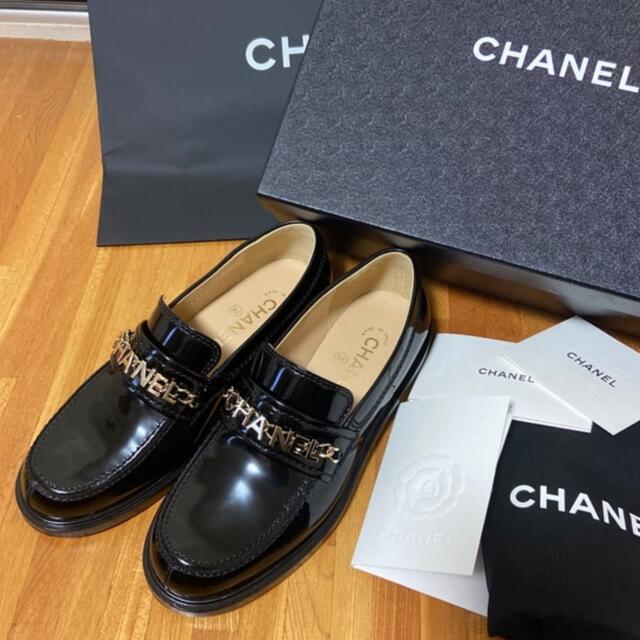 【未使用/正規品】CHANEL シャネル ローファー ブラック 36 1/2