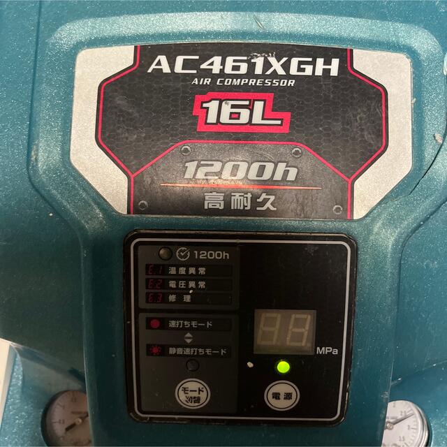 マキタ高圧専用エアコンプレッサー 完動品 ic.sch.id