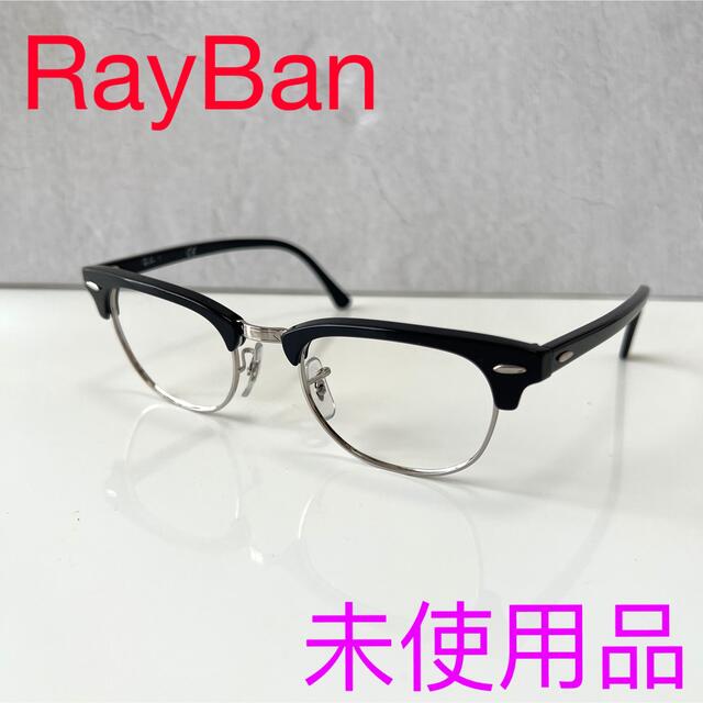 RayBan レイバンメガネフレームRB5154 2000