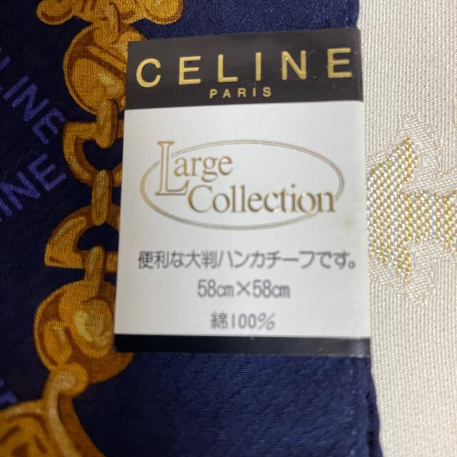 celine - ✴️新品未使用✴️CEL I N E大判ハンカチチーフ✴️の通販