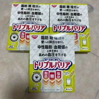 ニッシンショクヒン(日清食品)のトリプルバリア(ダイエット食品)