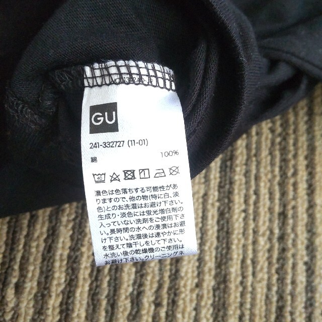 ☆GUショート丈長袖Tシャツ部屋着M