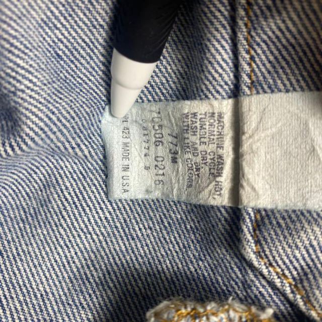 Levi's - リーバイス 80s 70506 デニムジャケット Gジャン USA製 Levi's - リーバイス 80s 70506 デニムジャケット Gジャン USA製