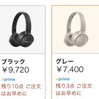 ヘッドフォン　Bluetooth(ヘッドフォン/イヤフォン)