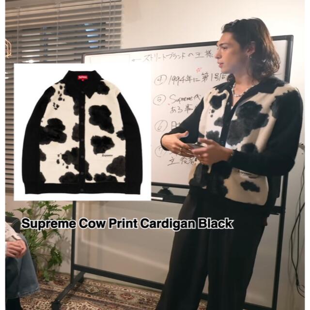 Supreme Cow Print Cardigan 21aw Lsize | www.innoveering.net