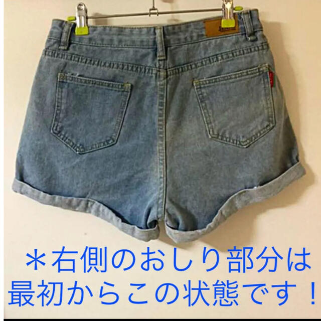 ブルーデニムショートパンツ レディースのパンツ(ショートパンツ)の商品写真