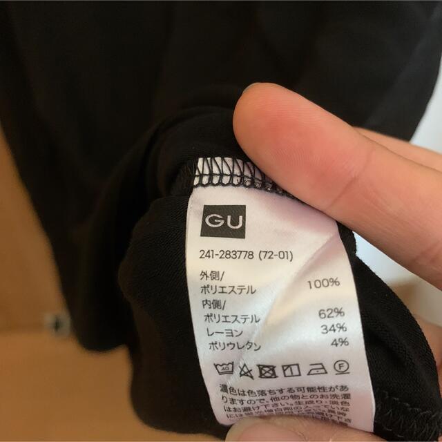 GU(ジーユー)のGU 半袖　カットソー　S レディースのトップス(シャツ/ブラウス(半袖/袖なし))の商品写真