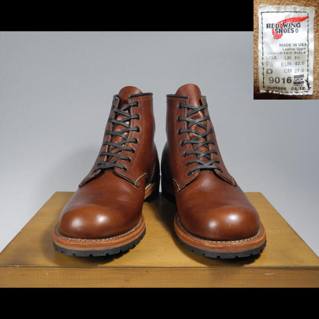 REDWING   レッドウィングベックマン  シガーの通販