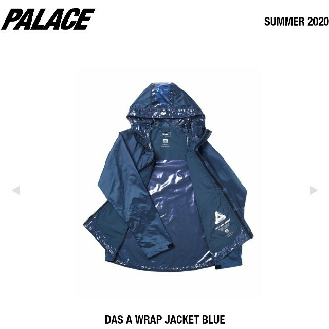 PALACE(パレス)のpalace das a wrap jacket メンズのジャケット/アウター(ナイロンジャケット)の商品写真