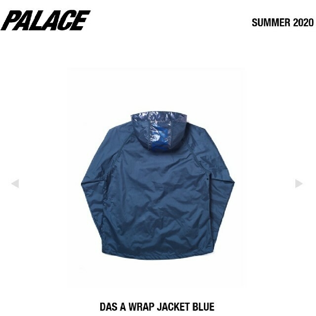 PALACE(パレス)のpalace das a wrap jacket メンズのジャケット/アウター(ナイロンジャケット)の商品写真