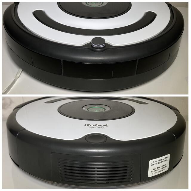 ✨美品✨ルンバ Roomba 628 バッテリー 100分可動 - carlaalbuquerque 特別セール 美品 iRobot ルンバ628 バッテリー150分動作品 掃除機