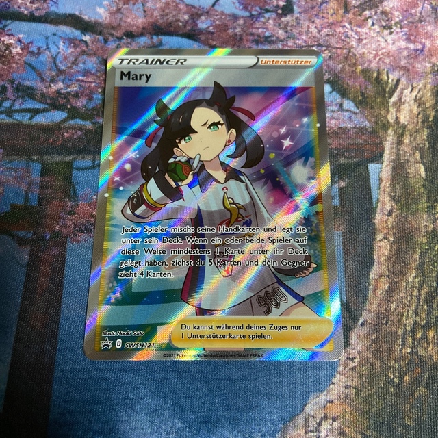 ポケモン - ポケモンカード マリィ sr 海外版 美品 即日発送 送料無料