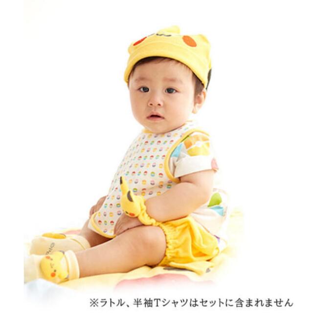★紙袋&箱付き★モンポケ イーブイエプロンスーツ\u0026帽子
